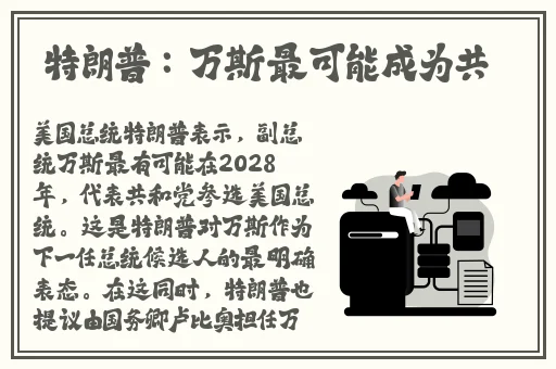 糖心网红柚子猫甘雨