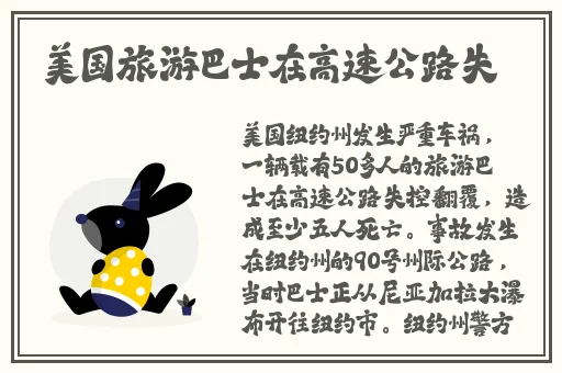 凌晨三点看的片www动漫