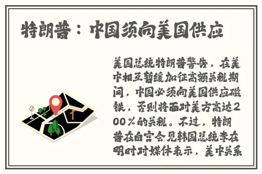 学校女厕撒尿BBBBB